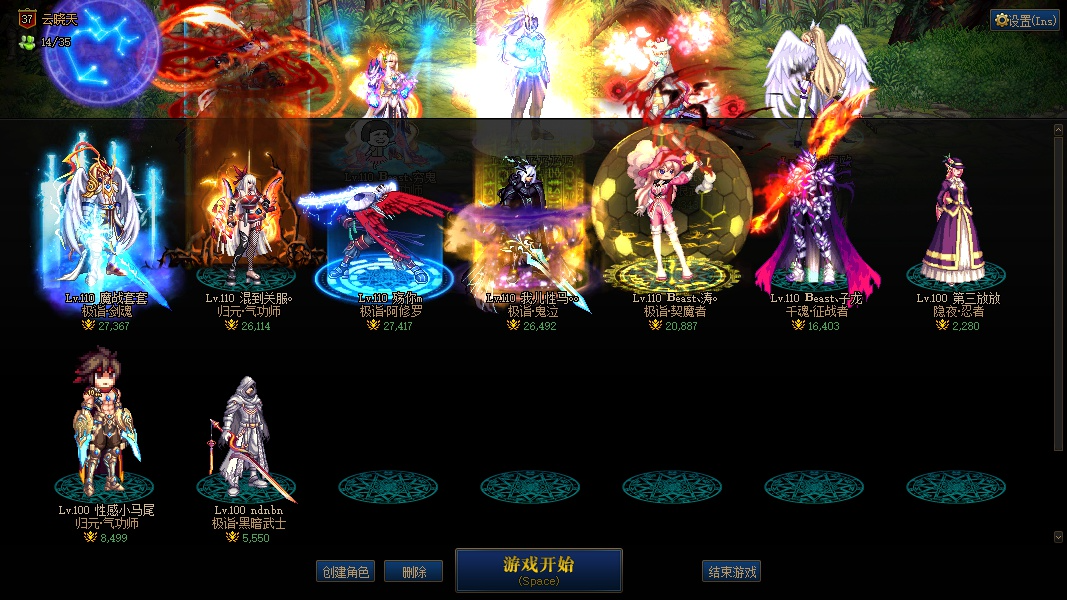 央视曝光“扫码领鸡蛋”陷阱