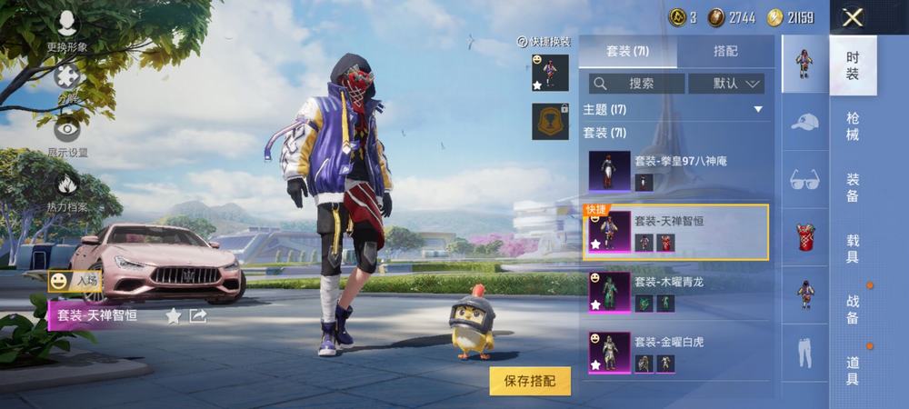 菲1架公务机非法闯入中国黄岩岛领空