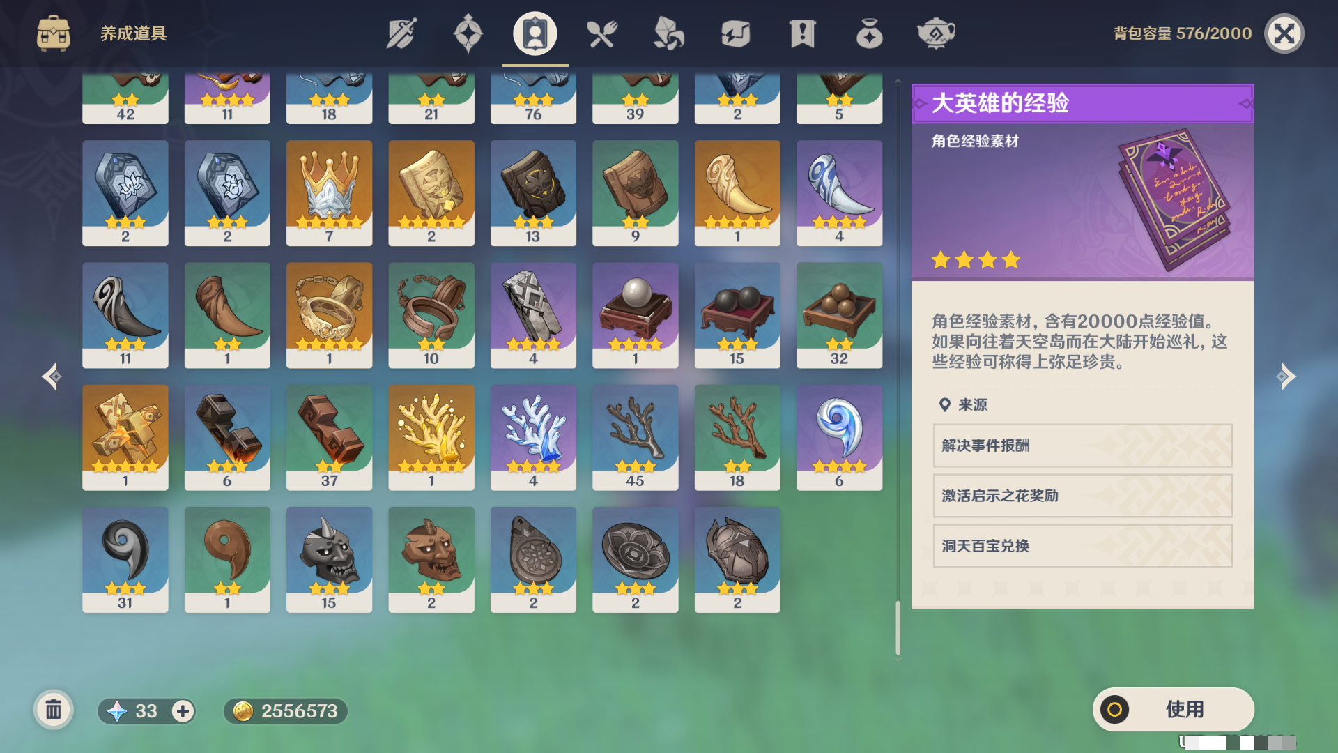 被低估的风口：ar 开发平台，正在悄悄改变赚钱与工作的游戏规则