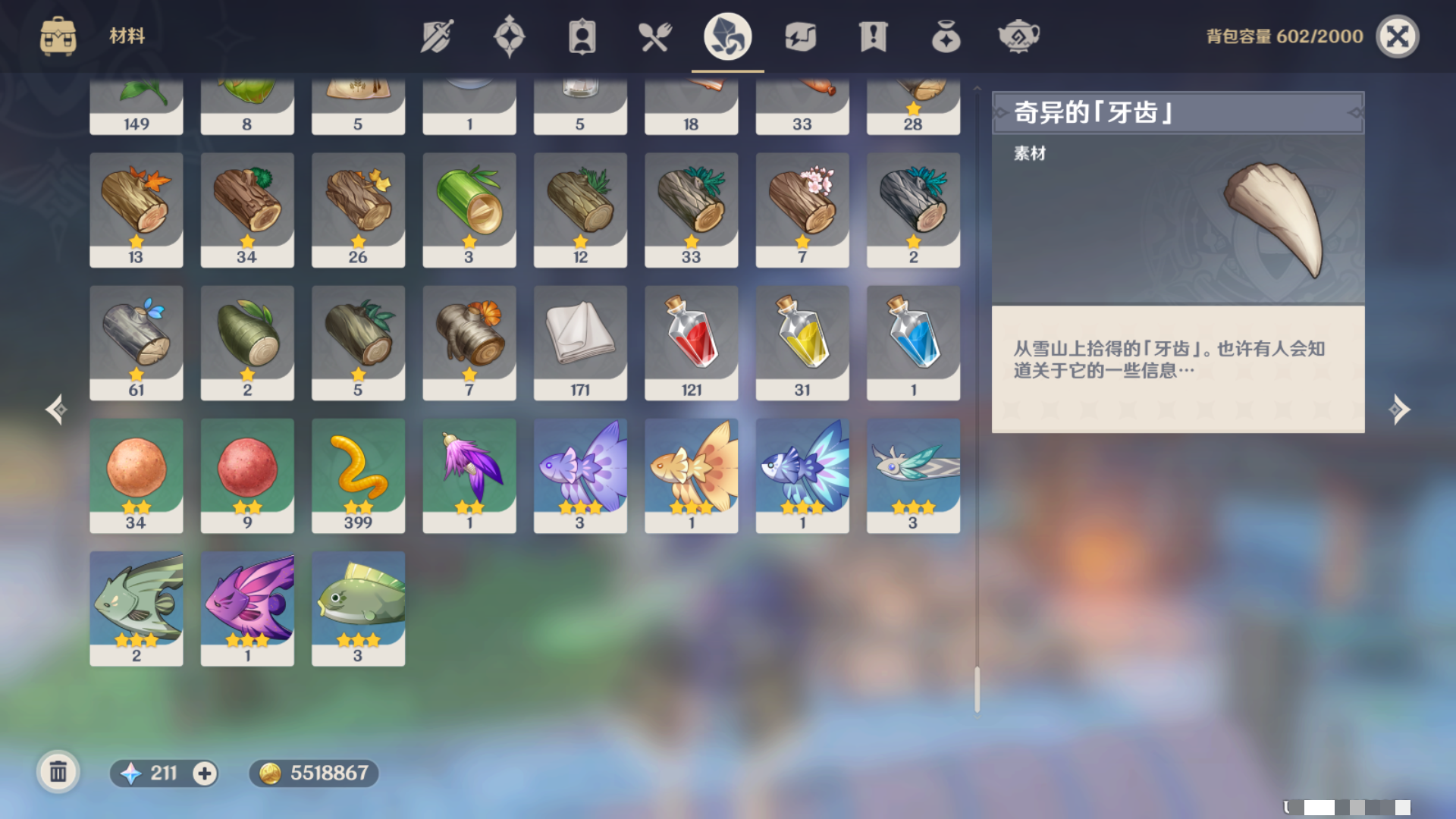 自己能做APP软件开发（自己能做APP软件开发吗）