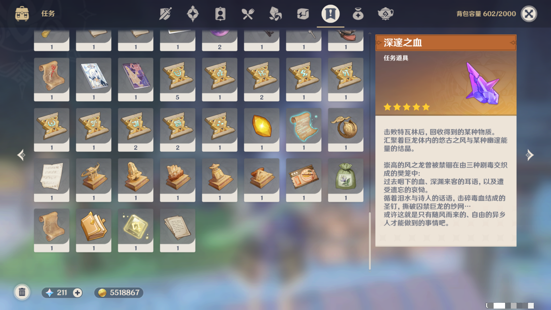 手机开发APP软件开发（手机开发APP软件开发方法）