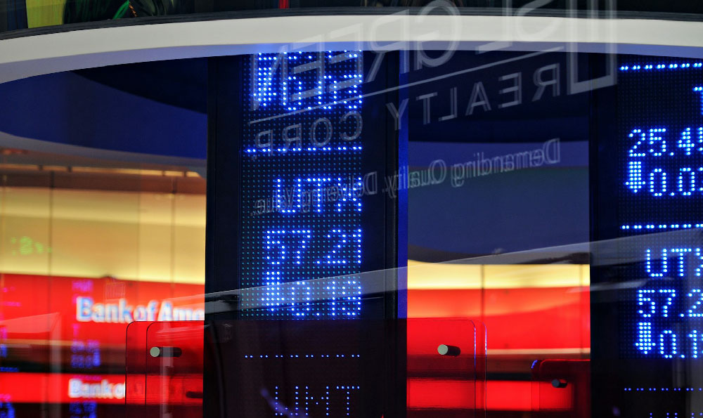 老百姓必须知道的财经知识