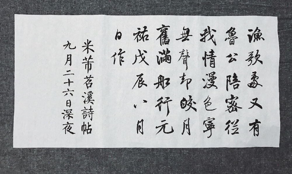 口才国学经典颂:口才稿件中的国学魅力 口才国学经典颂:口才稿件中的国学魅力