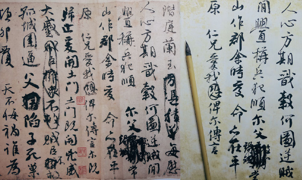 国学经典专项,国学经典专项培训心得提纲 国学经典专项,国学经典专项培训心得提纲