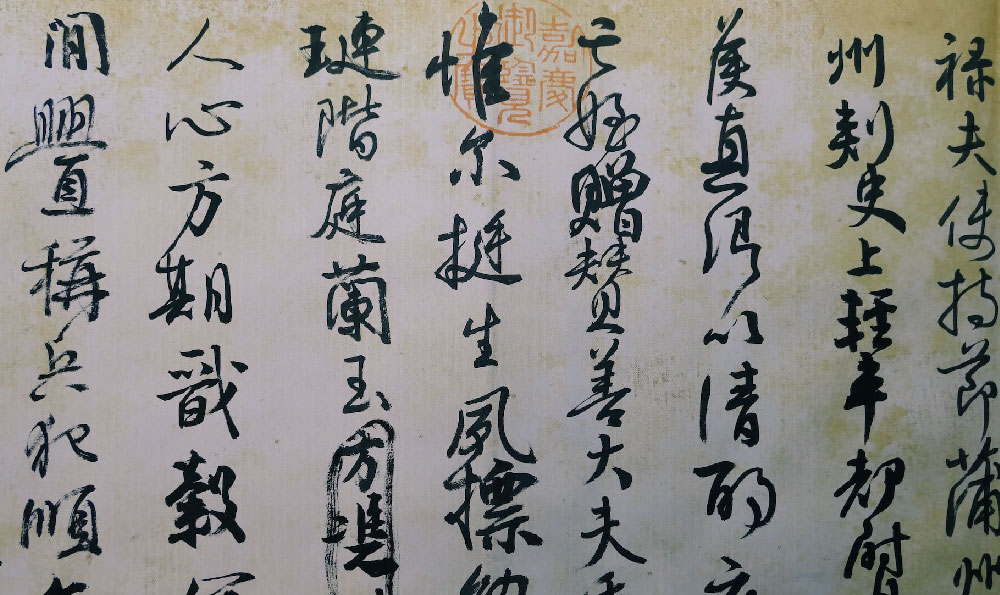 必看经典国学(育心经典国学教育):发掘中华文化瑰宝