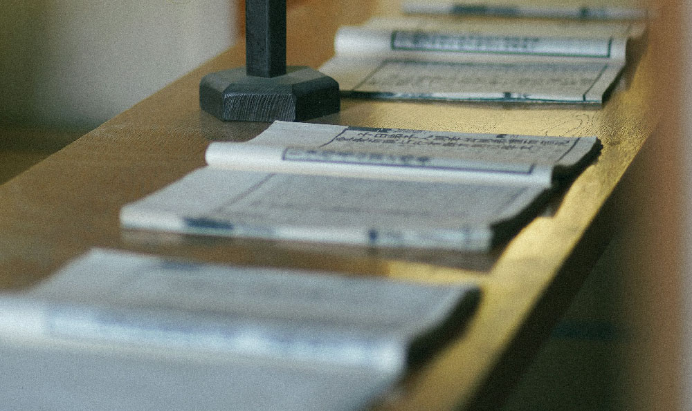 国学经典之经典要义