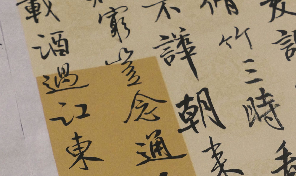 论语国学经典轻松读书心得,论语国学经典轻松读书心得体会