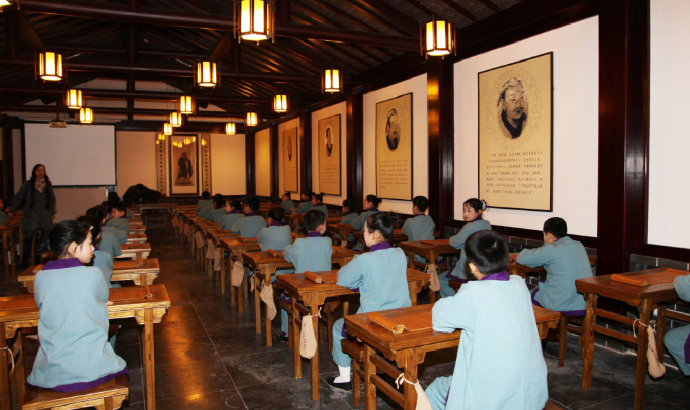 国学经典听读机目录