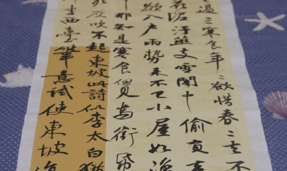 国学经典的特点，国学经典的特点是什么