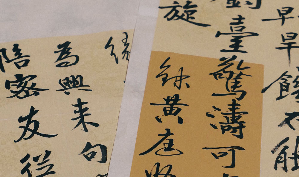 国学经典开场纪律:讲国学最精彩的开场白