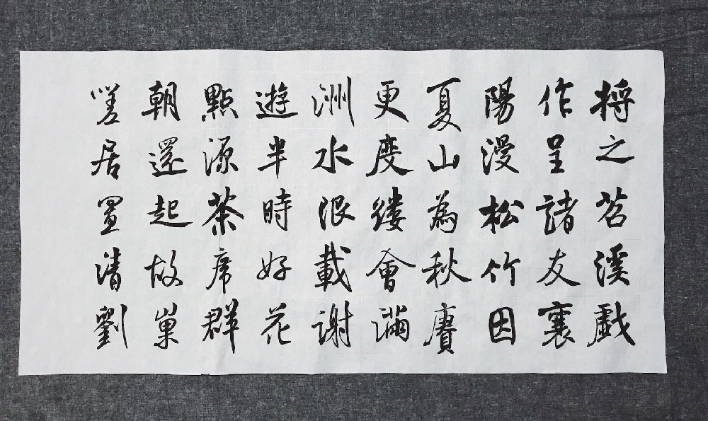 《国学经典知识竞赛题库及答案》