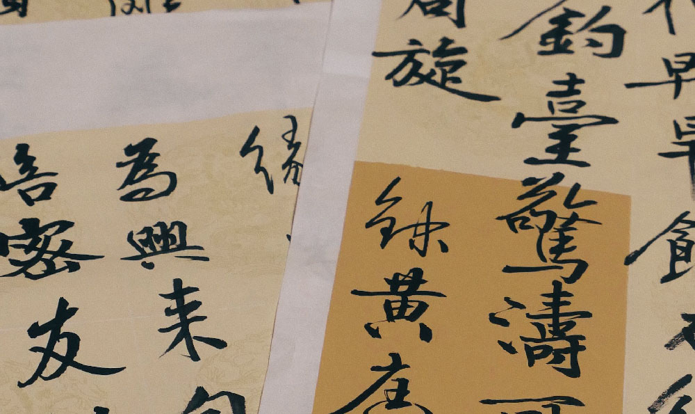 国学经典史册(国学经典史册有哪些) 国学经典史册(国学经典史册有哪些)