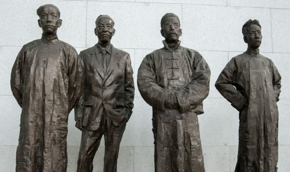 《口才稿件:走进国学的魅力世界》