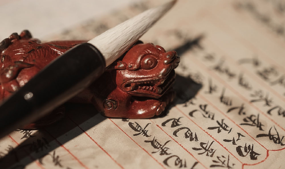 南方国学经典：开启国学启蒙的全新篇章