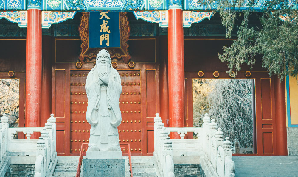 国学经典与国学经典