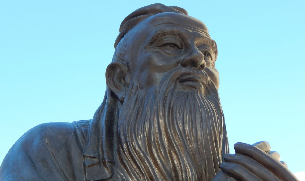 《国学经典重难点归纳》