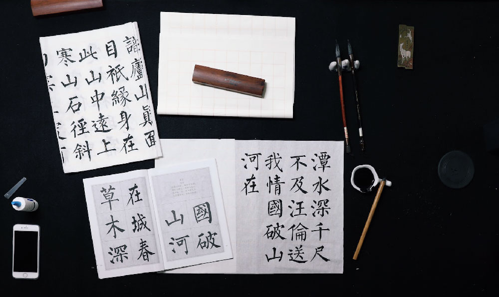 震撼的国学经典:穿越千年的智慧之光