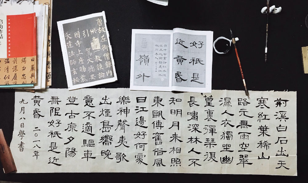 # 简爱国学经典 简爱文学作品 # 简爱国学经典 简爱文学作品
