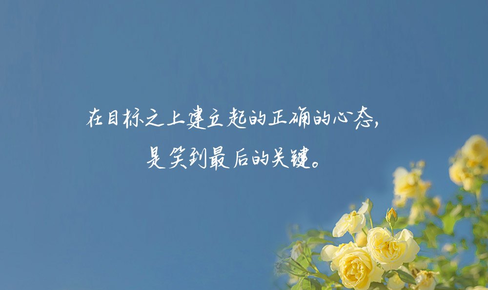 夸人搞笑的句子