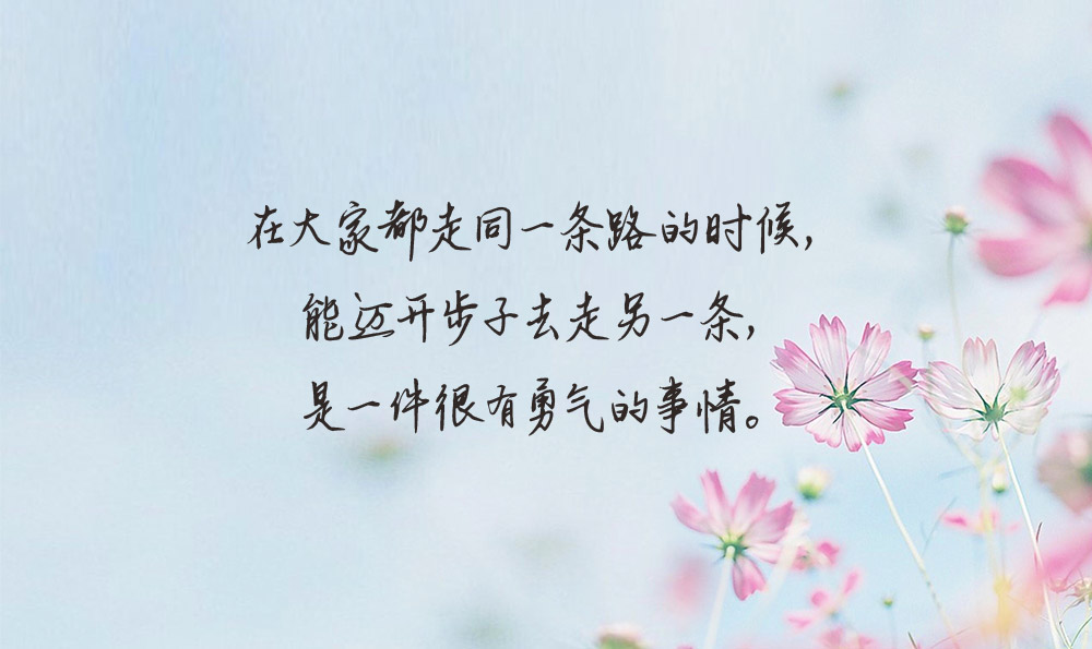 内心崩溃的句子