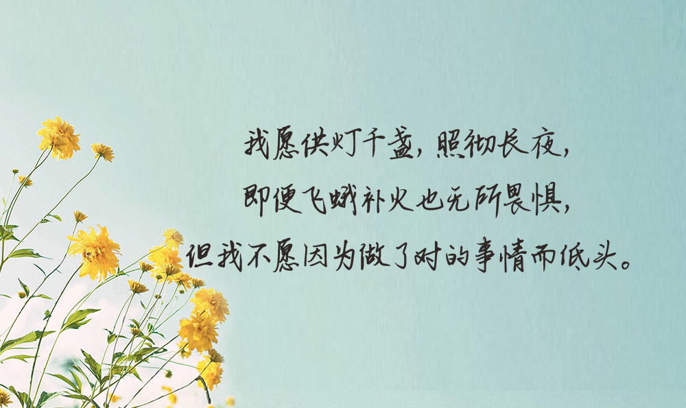 怀念姥姥的句子