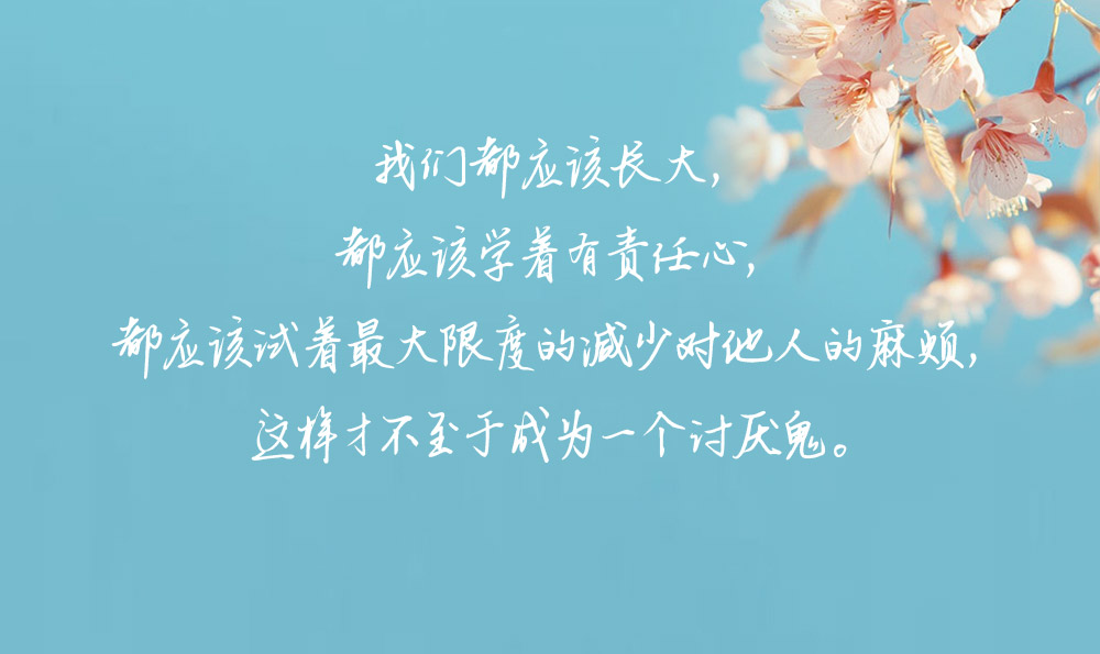 描写黛玉的句子唯美