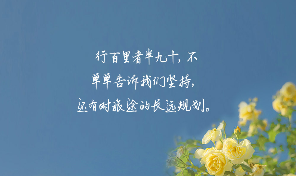 形容羞愧的句子