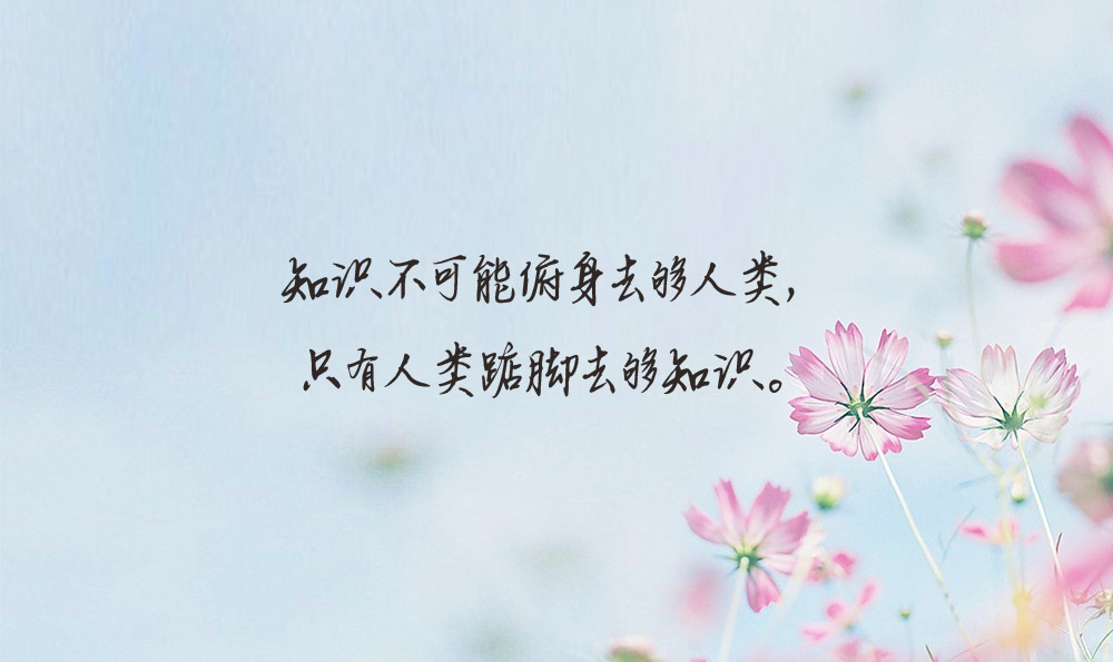 孩子不听话的句子简短