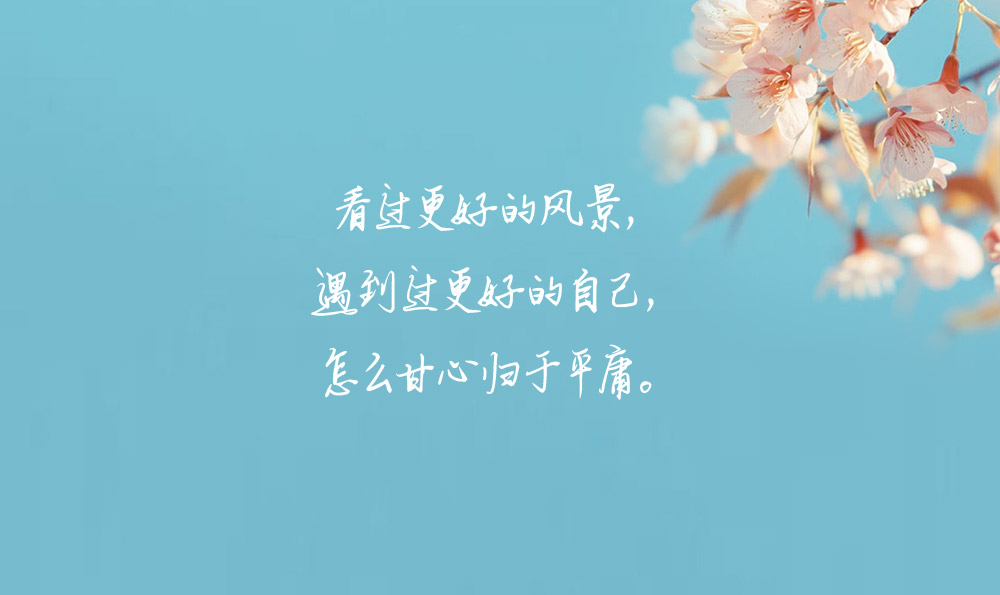 描写钢琴的句子