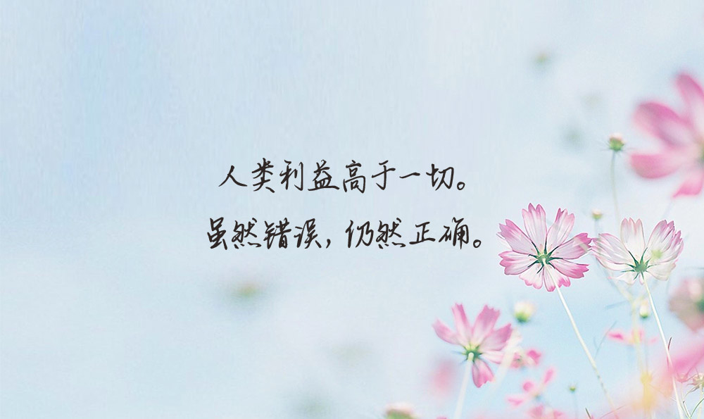 关于爱情的优美句子