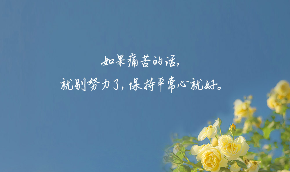 描绘秋天枫叶的句子