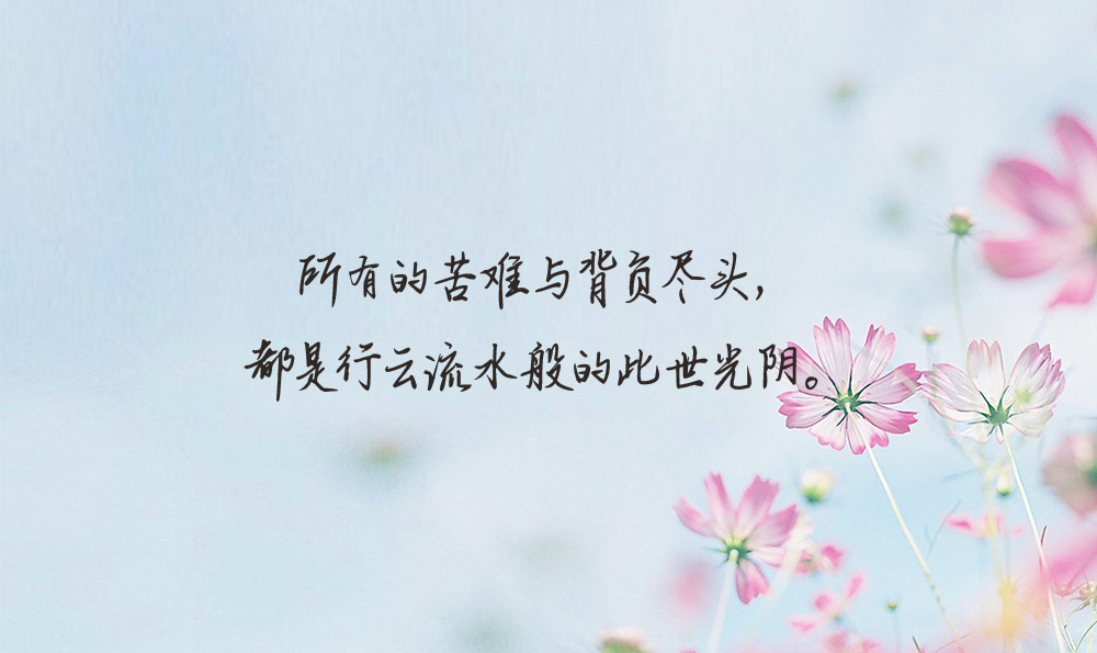 描写海景的句子