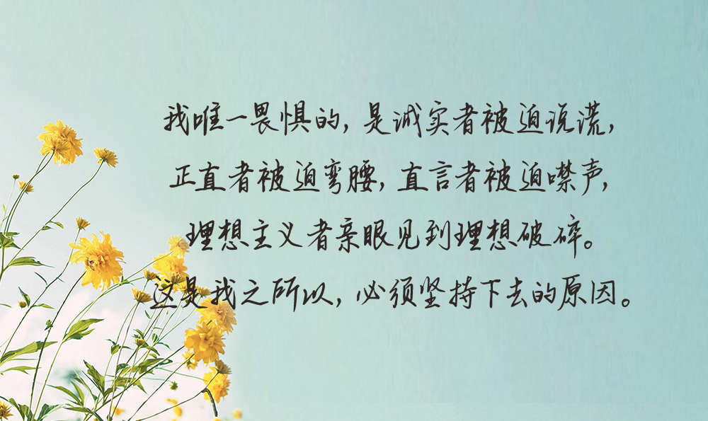 工作辛苦的句子