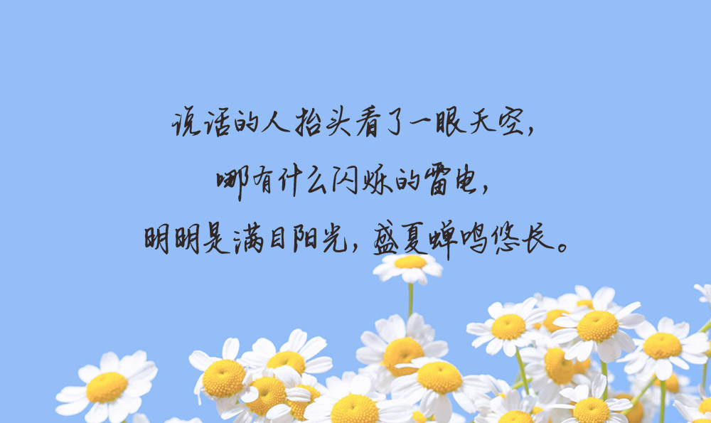 关于父母的句子唯美(关于父母的句子唯美短句)