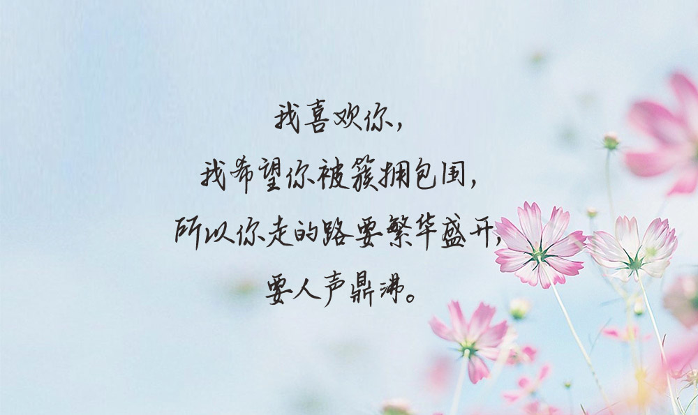 想要放弃的句子