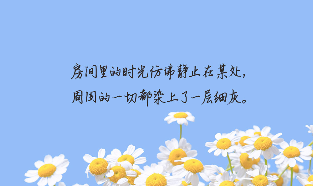 吐槽一个人的句子