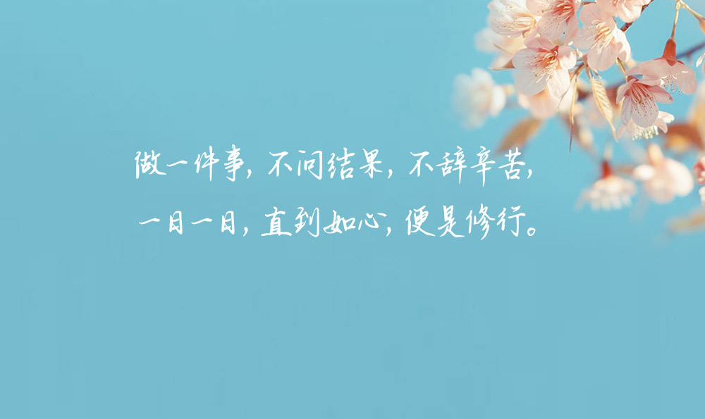 # 旅游经典句子说说心情:捕捉旅途中的情感瞬间