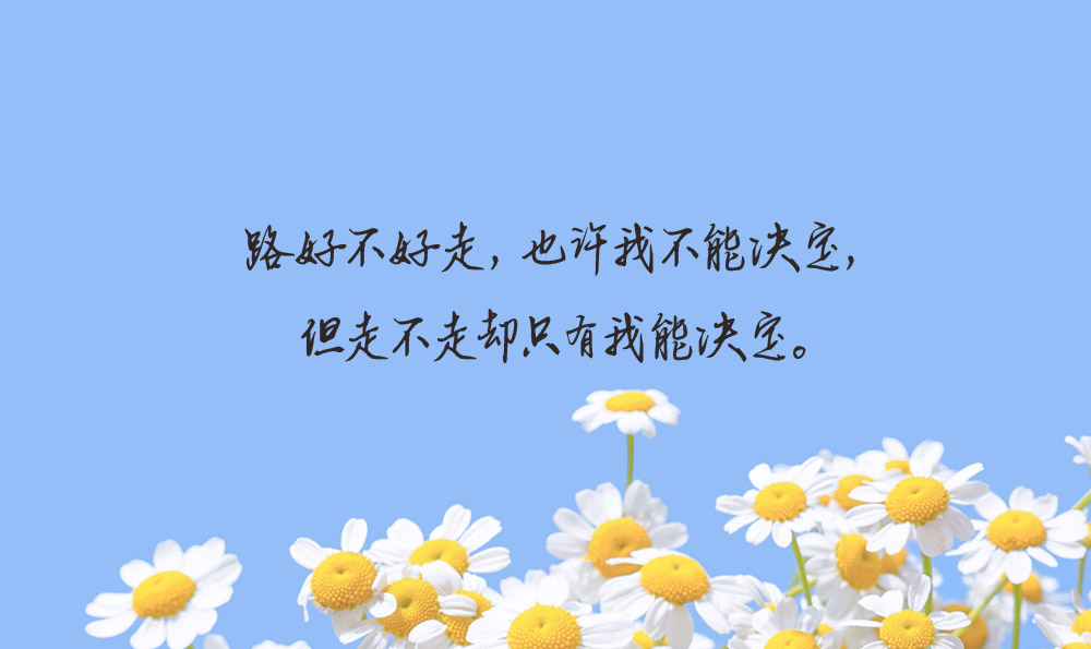 撕心裂肺的句子