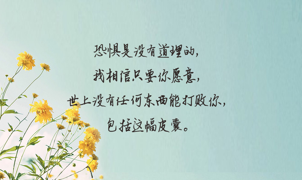 关于风筝的句子 关于风筝的句子