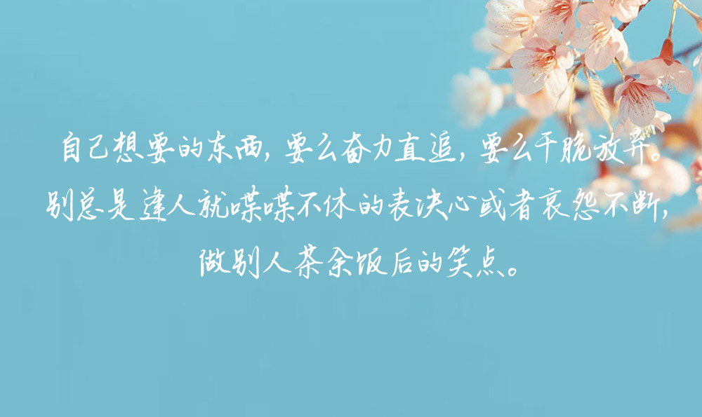 吐槽一个人的句子超长