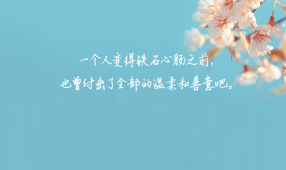 形容人紧张的句子