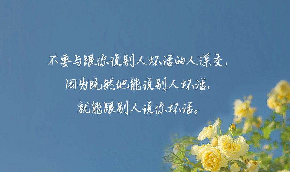 亲情淡薄的句子