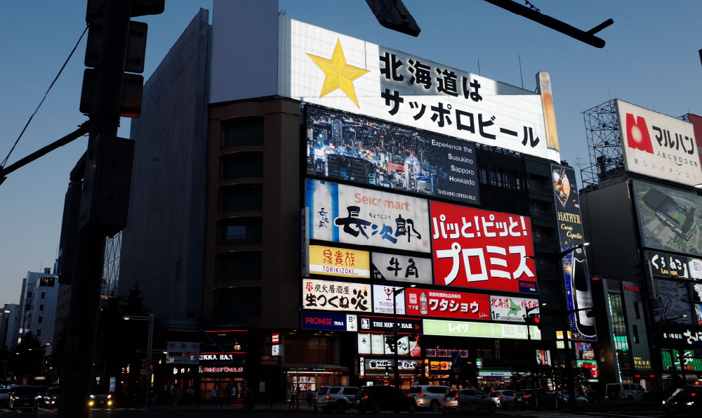 蓝色经典天之蓝广告的行业文章