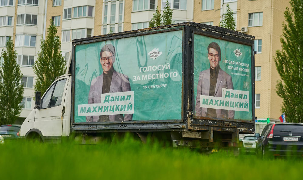 针对儿童的广告词