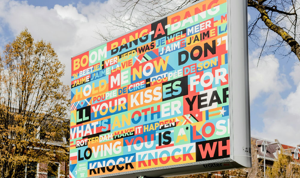 巨量千川广告投放平台:引领行业潮流