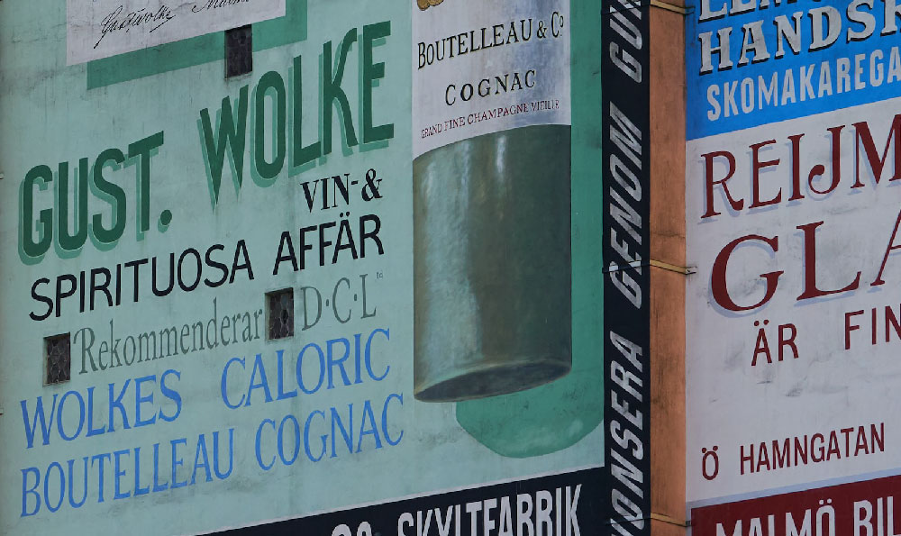 中国广告的发展历程