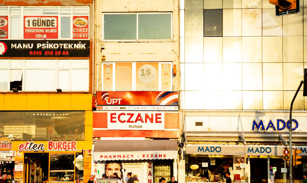 广告的发展历程 广告的发展历程