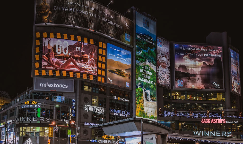 互联网广告管理规定