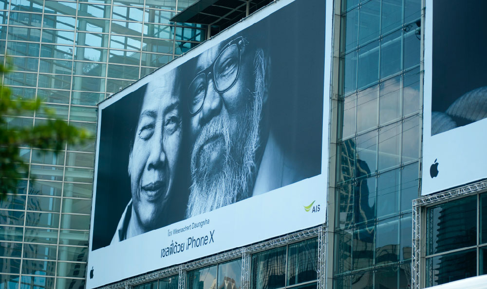 央视的公益广告