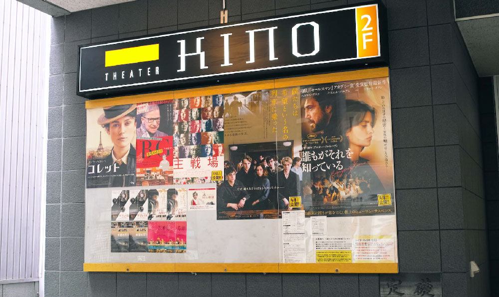 网络广告与传统广告的联系